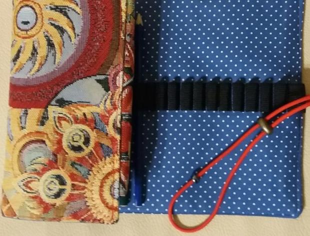 Pestrý pastelkovník