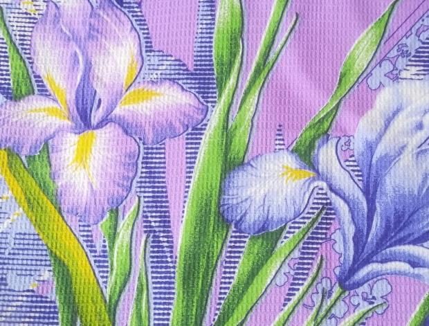 Batoh (stahovací vak) mýval