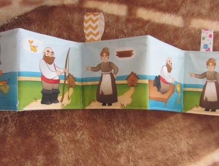 Vánoční ozdoba - Větrný mlýn