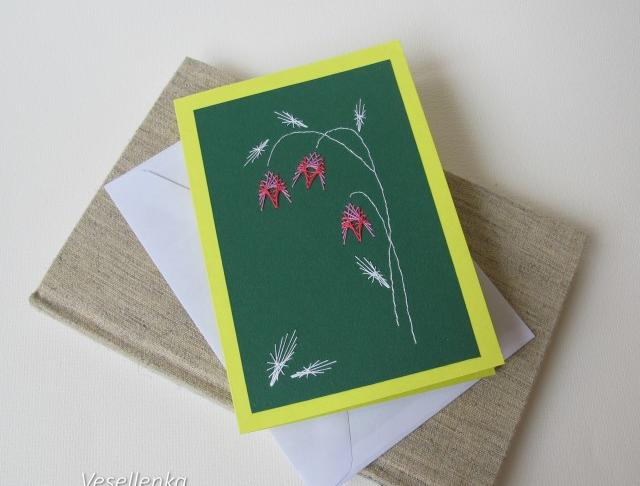 náramek Galaxis No.2