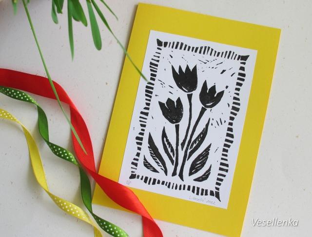 náramek Galaxis No.2