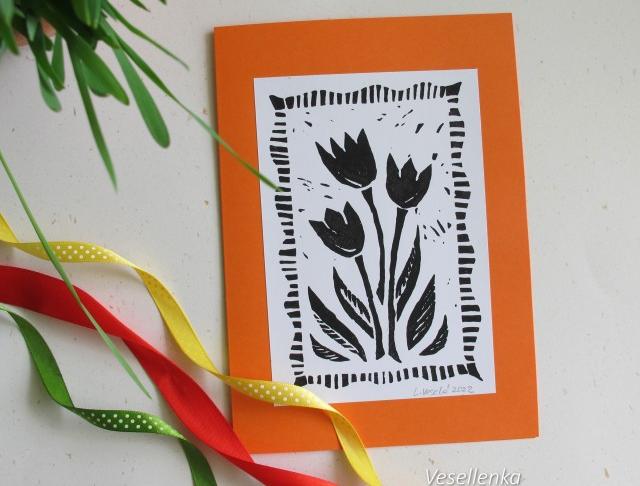 náramek Galaxis No.2